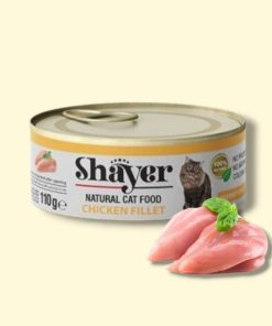 کنسرو گربه شایر نچرال فیله مرغ (Shayer)