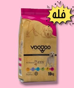 غذا خشک توله سگ وودو (Voodoo)