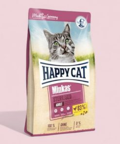 غذا خشک گربه عقیم هپی کت (Happy Cat Sterilised)
