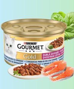 کنسرو گربه گورمت آلمانی چانک ماهی اقیانوسی در سس اسفناج (Gourmet)