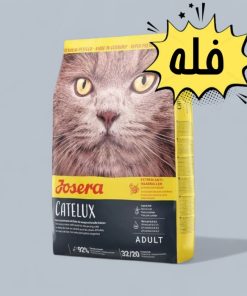 غذا خشک گربه جوسرا کتلوکس (Josera Catelux)