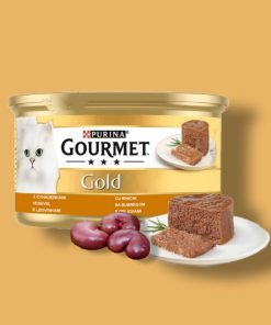 کنسرو گربه گورمت آلمانی پته قلوه (Gourmet)