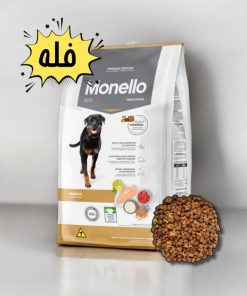 غذا خشک سگ مونلو تردیشنال (فله)